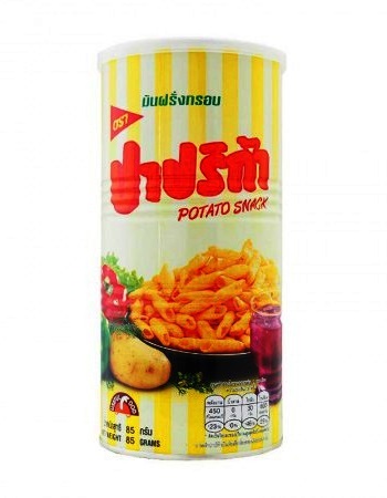 Snack di patatine alla paprica - 68g.